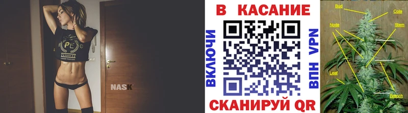 Магазин наркотиков Котельники Бутират Амфетамин ГАШИШ Меф Конопля Кокаин А ПВП