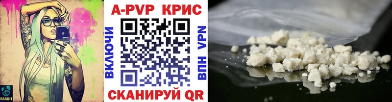 mega зеркало  Котельники  Альфа ПВП СК КРИС 