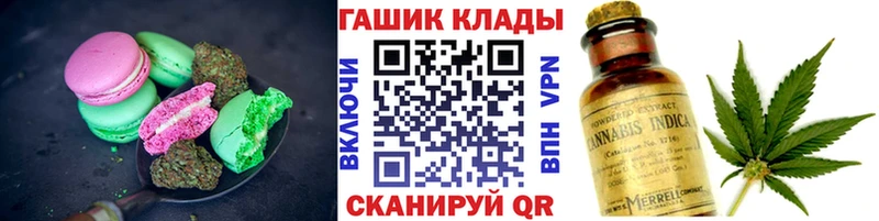 Canna-Cookies конопля  кракен сайт  Котельники 
