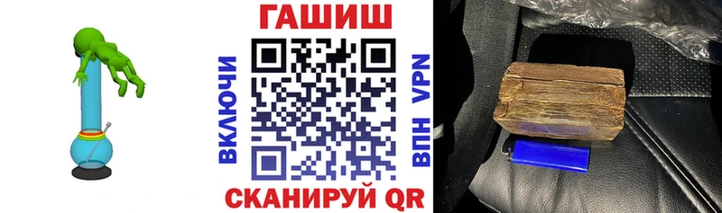 хочу   kraken зеркало  Гашиш убойный  Котельники 