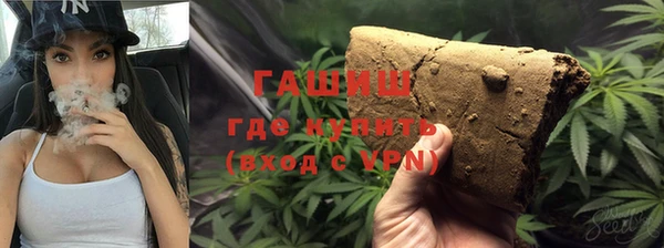 мяу мяу мука Покачи