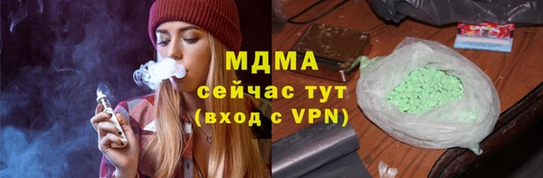 сатива Алексин