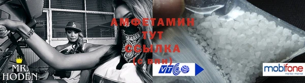 mix Алзамай