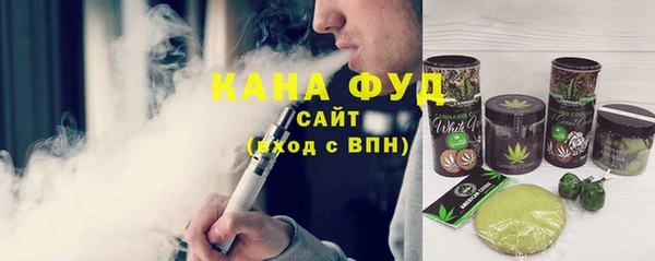 сатива Алексин