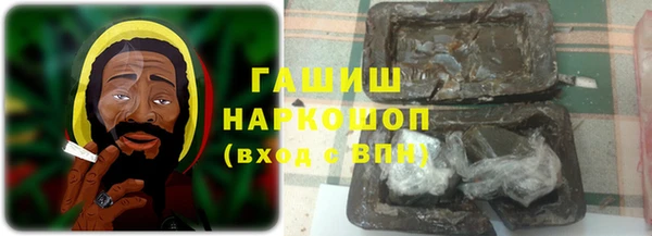 mix Алзамай