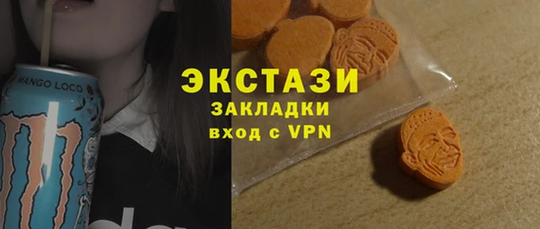 сатива Алексин