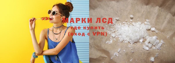 сатива Алексин