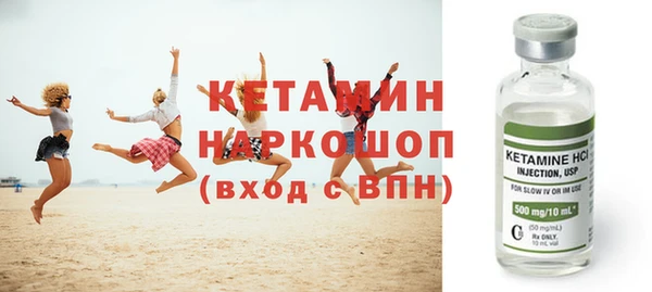 мяу мяу мука Покачи
