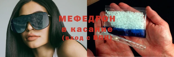 mix Алзамай