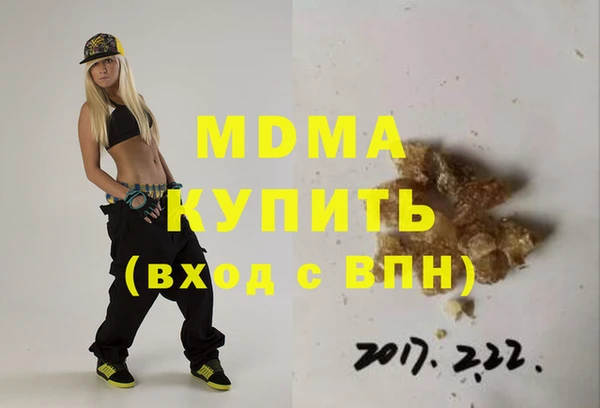 mix Алзамай
