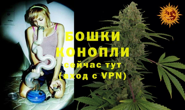 трава Алексеевка