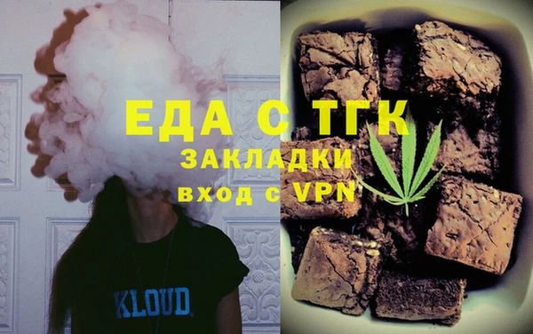 сатива Алексин