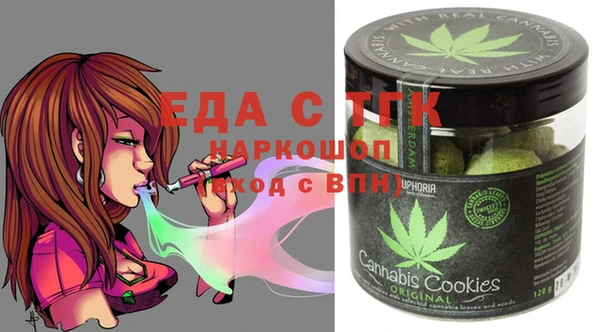 сатива Алексин