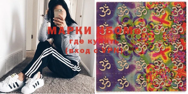 сатива Алексин