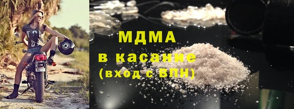трава Алексеевка
