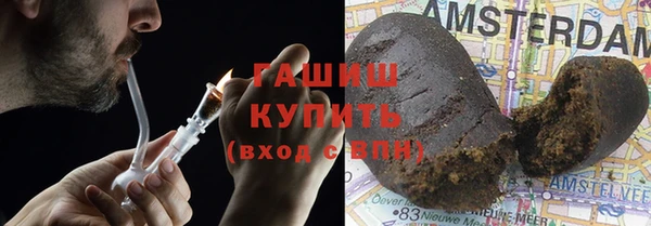 mix Алзамай