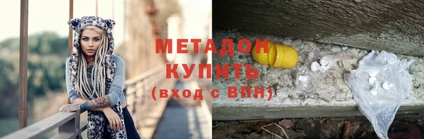 mix Алзамай